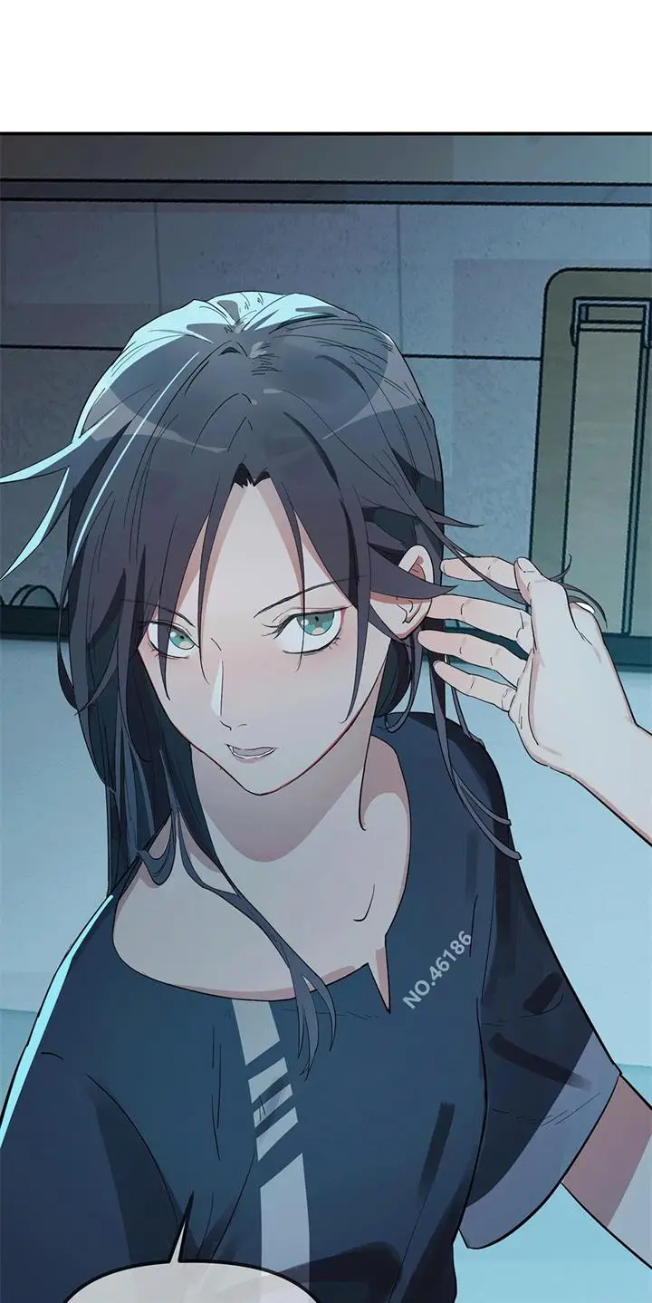 image-komik-artificial-temperature-367c-chapter-3-5/32