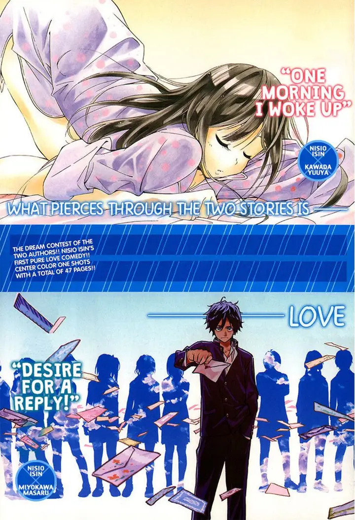 image-komik-aru-asa-okitara-chapter-00-0/29