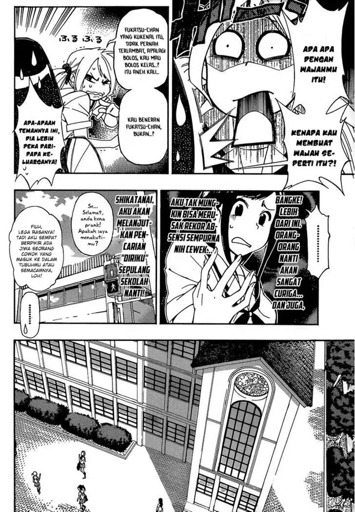 image-komik-aru-asa-okitara-chapter-00-6/29