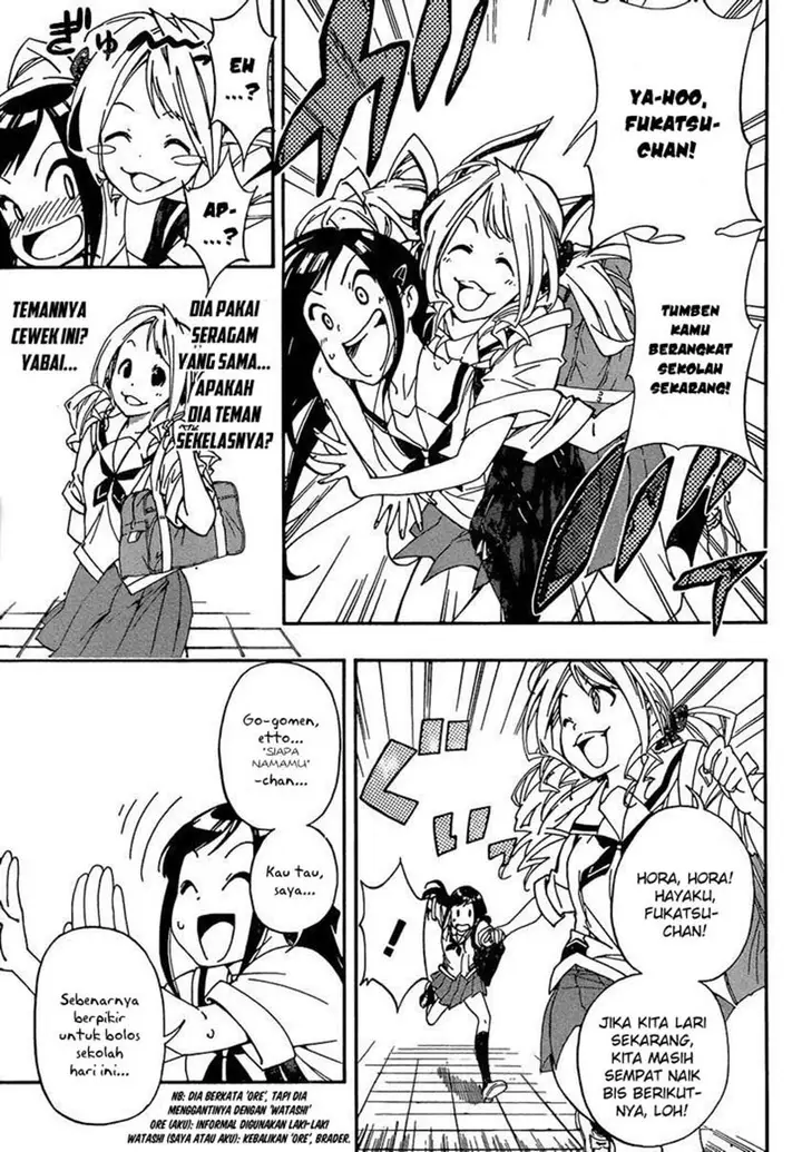 image-komik-aru-asa-okitara-chapter-00-7/29