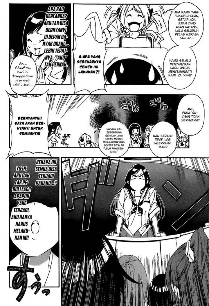 image-komik-aru-asa-okitara-chapter-00-10/29