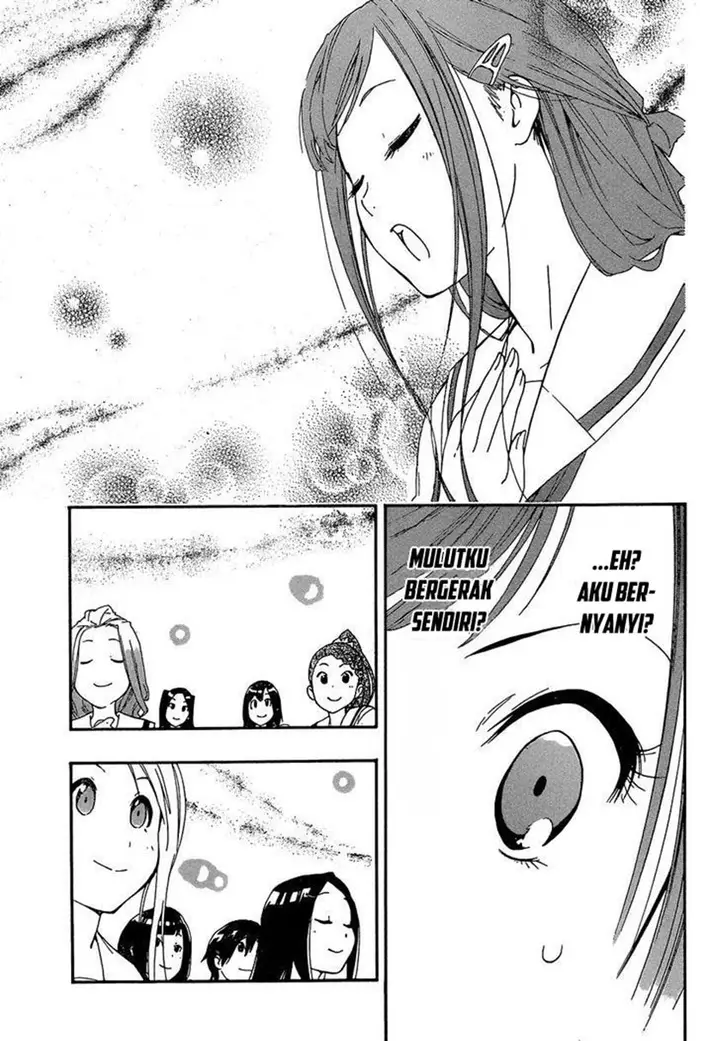 image-komik-aru-asa-okitara-chapter-00-11/29