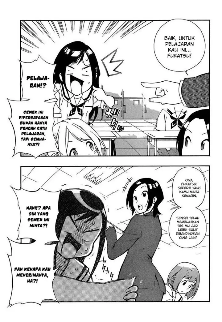 image-komik-aru-asa-okitara-chapter-00-13/29