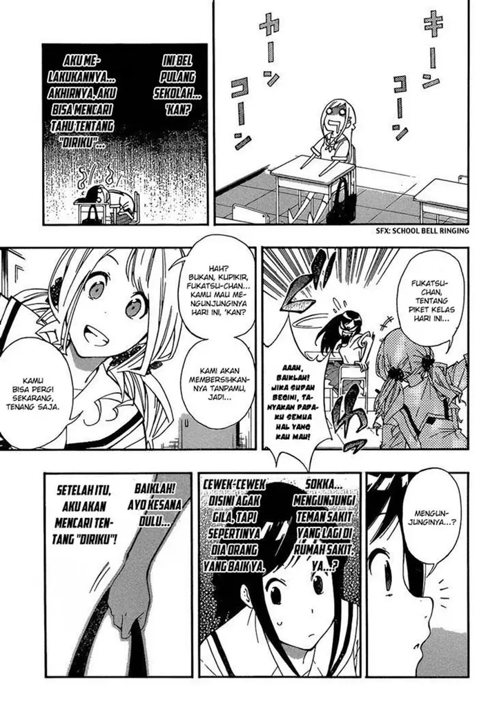 image-komik-aru-asa-okitara-chapter-00-15/29