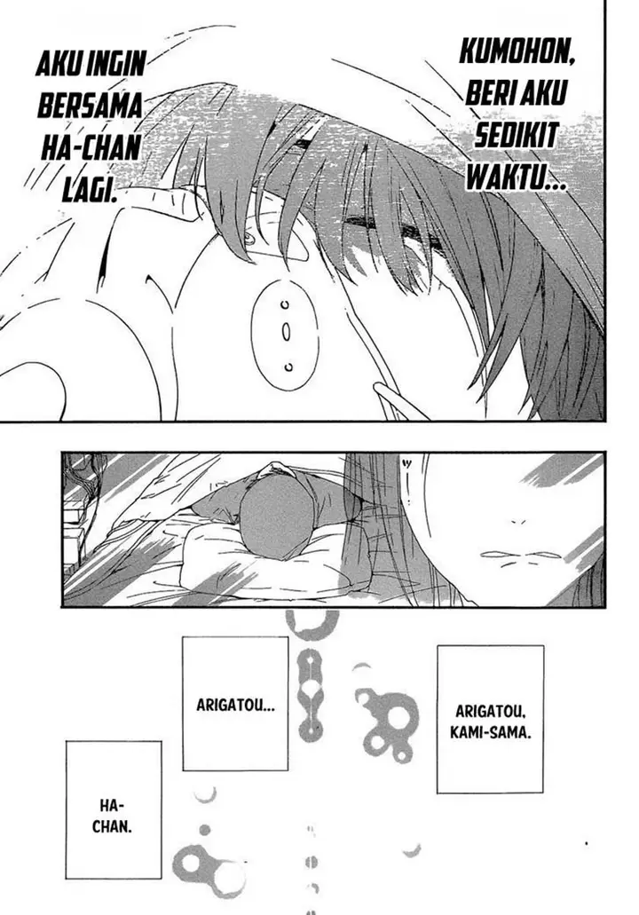 image-komik-aru-asa-okitara-chapter-00-19/29