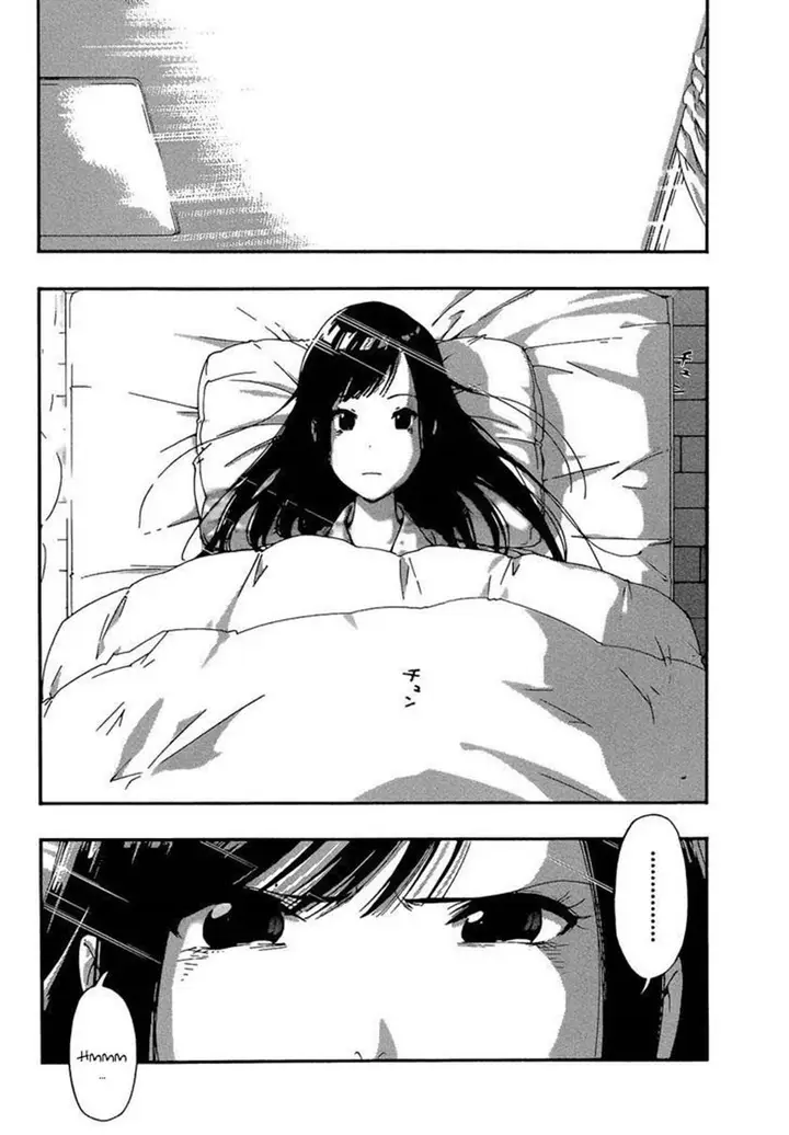 image-komik-aru-asa-okitara-chapter-00-20/29