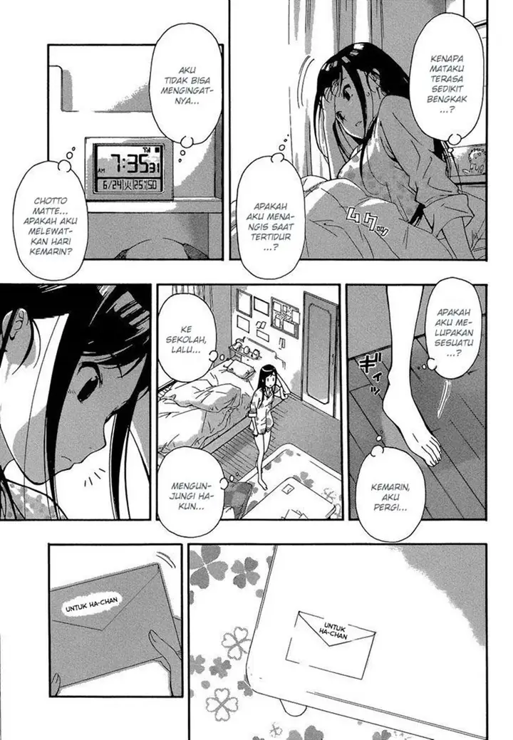 image-komik-aru-asa-okitara-chapter-00-21/29