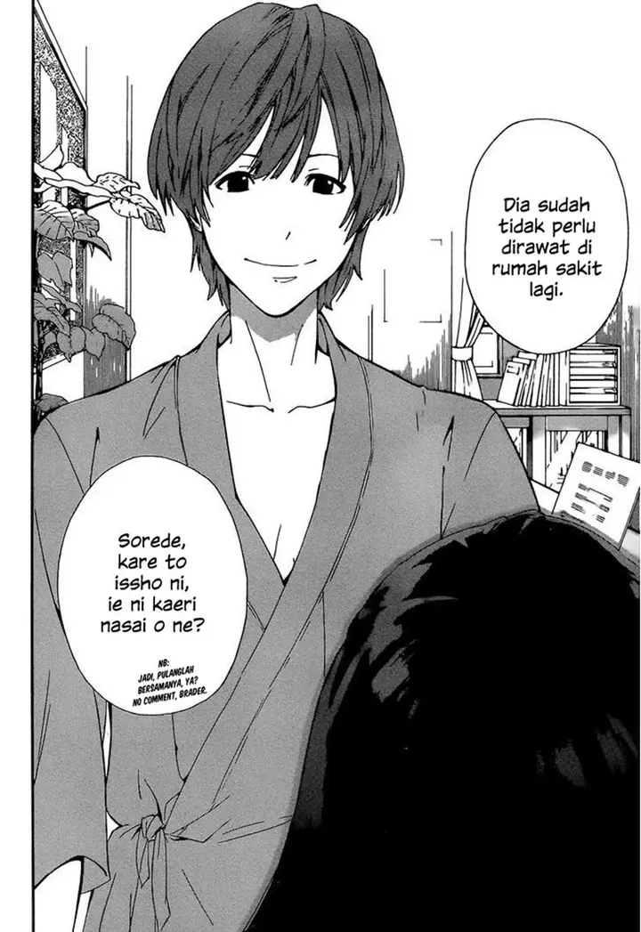 image-komik-aru-asa-okitara-chapter-00-26/29