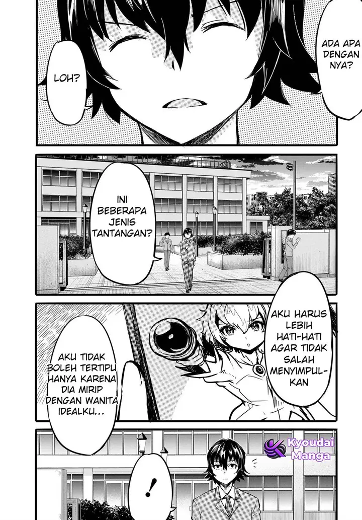 image-komik-aru-hi-totsuzen-gal-no-iinazuke-ga-dekita-chapter-1-13/38