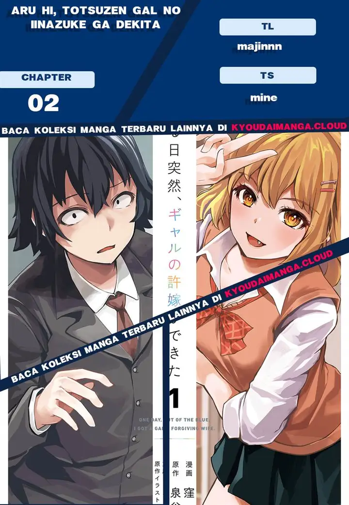 image-komik-aru-hi-totsuzen-gal-no-iinazuke-ga-dekita-chapter-2-0/30