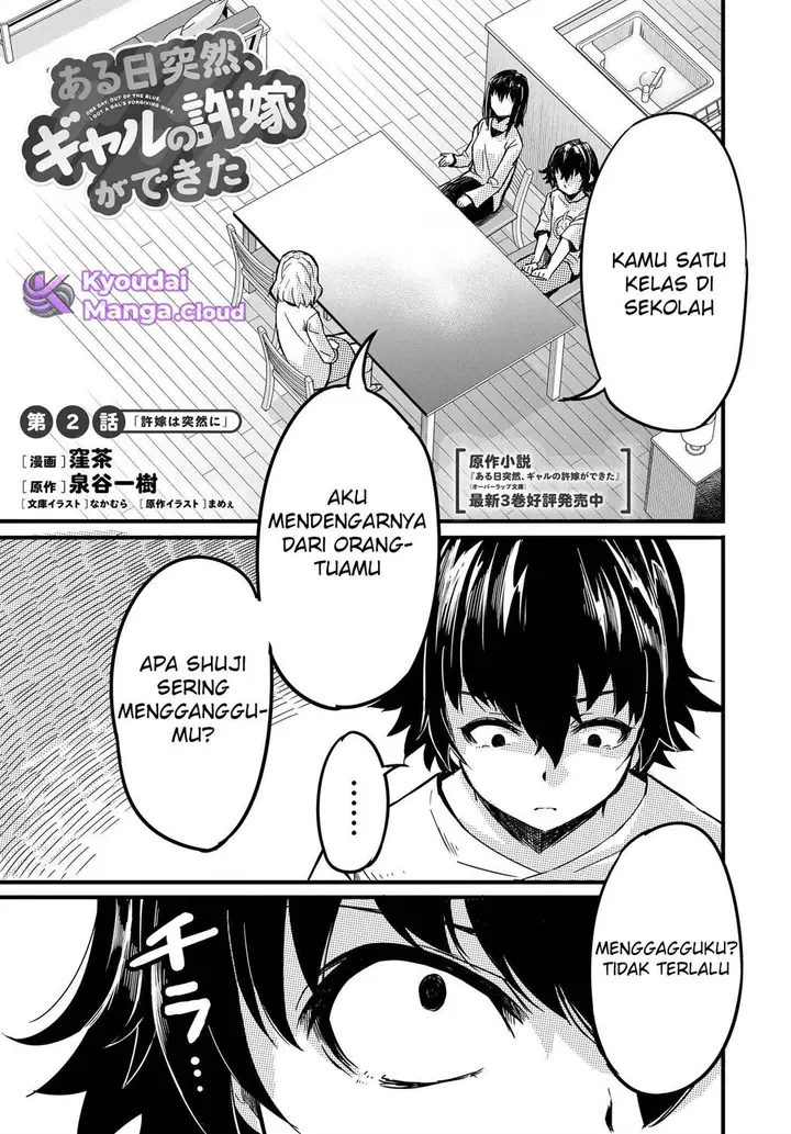 image-komik-aru-hi-totsuzen-gal-no-iinazuke-ga-dekita-chapter-2-2/30