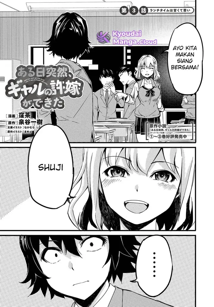 image-komik-aru-hi-totsuzen-gal-no-iinazuke-ga-dekita-chapter-3-2/38