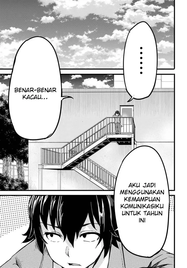 image-komik-aru-hi-totsuzen-gal-no-iinazuke-ga-dekita-chapter-3-8/38