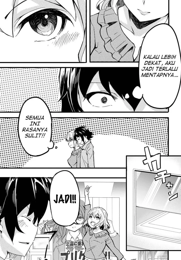 image-komik-aru-hi-totsuzen-gal-no-iinazuke-ga-dekita-chapter-5-22/34