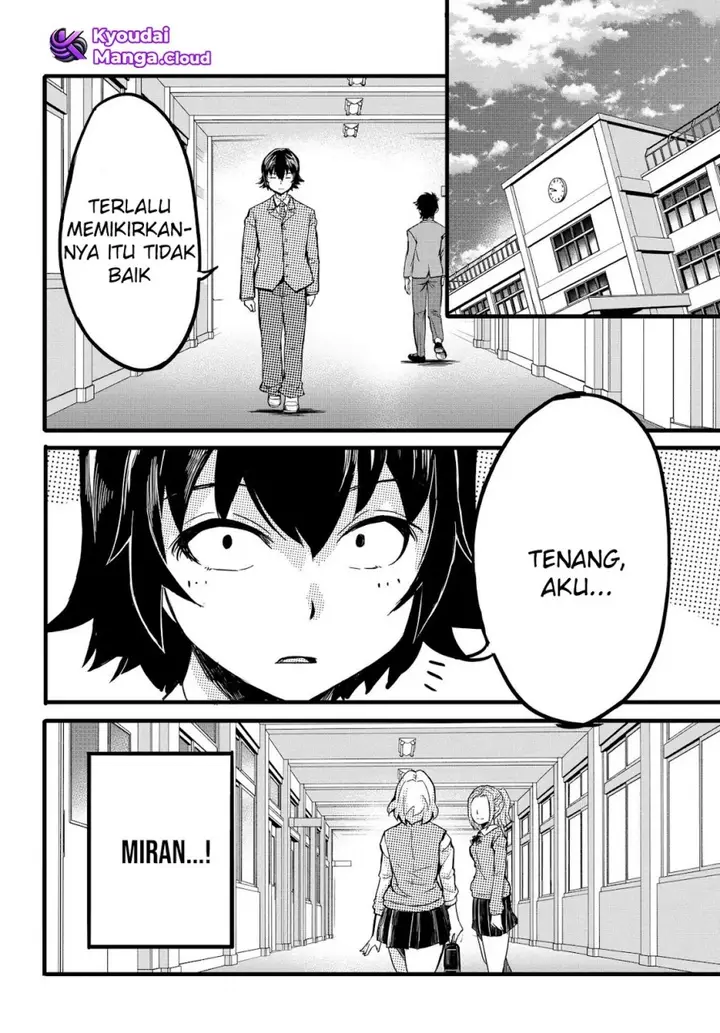 image-komik-aru-hi-totsuzen-gal-no-iinazuke-ga-dekita-chapter-7-4/25