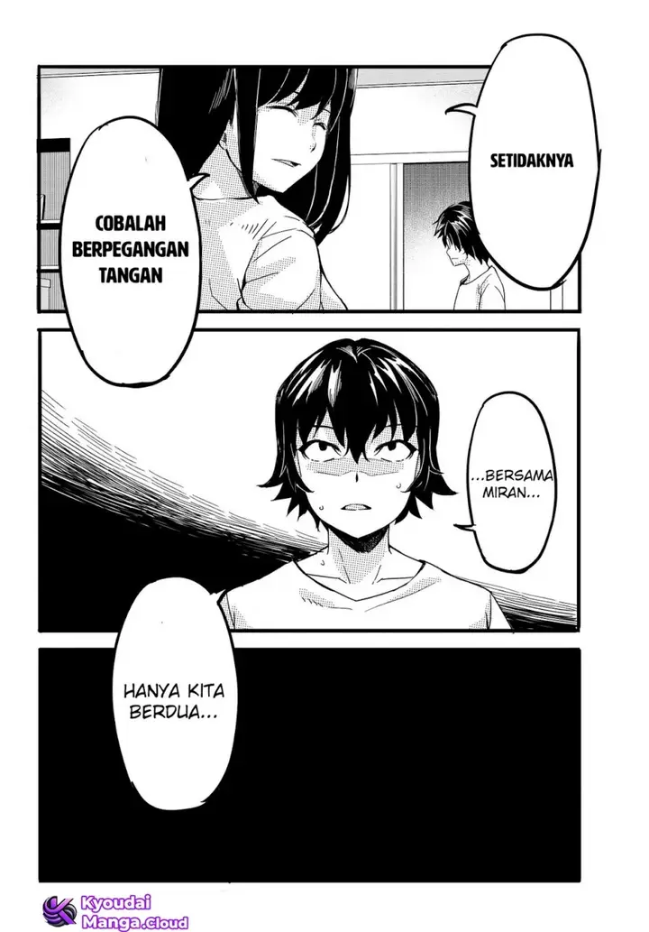 image-komik-aru-hi-totsuzen-gal-no-iinazuke-ga-dekita-chapter-7-16/25
