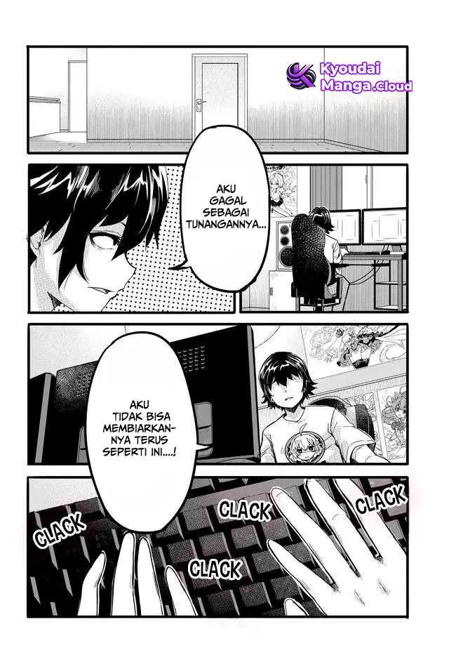 image-komik-aru-hi-totsuzen-gal-no-iinazuke-ga-dekita-chapter-9-4/25