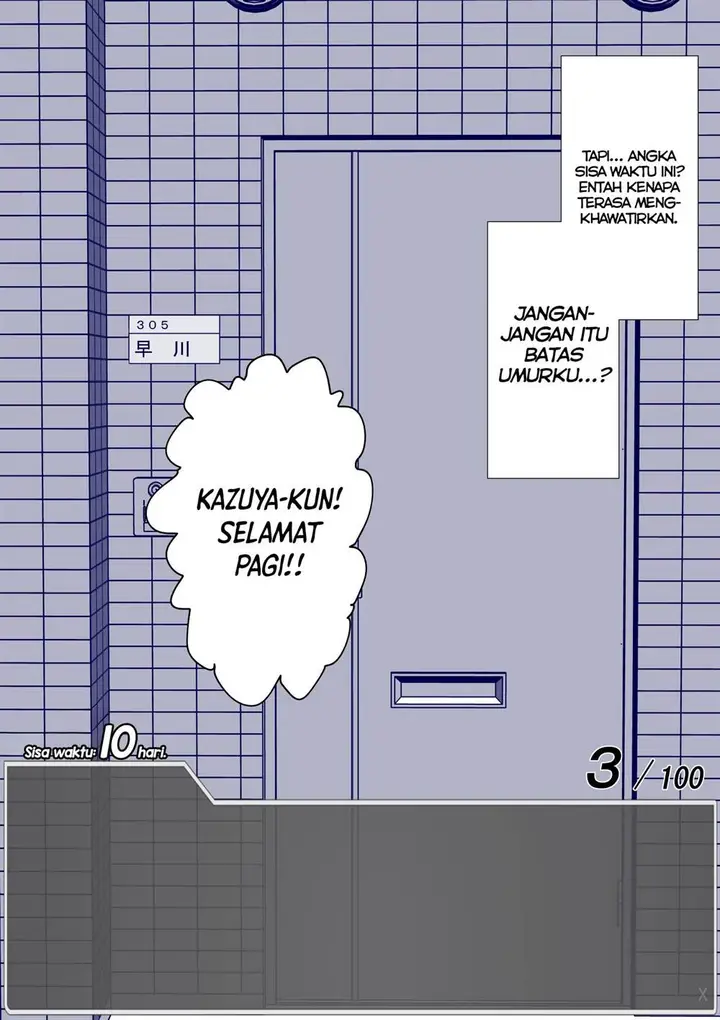 image-komik-aru-hi-totsuzen-message-window-ga-hyoujisaretan-desu-kedo-chapter-1-6/9