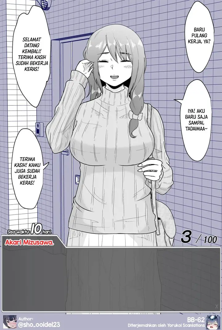 image-komik-aru-hi-totsuzen-message-window-ga-hyoujisaretan-desu-kedo-chapter-1-8/9