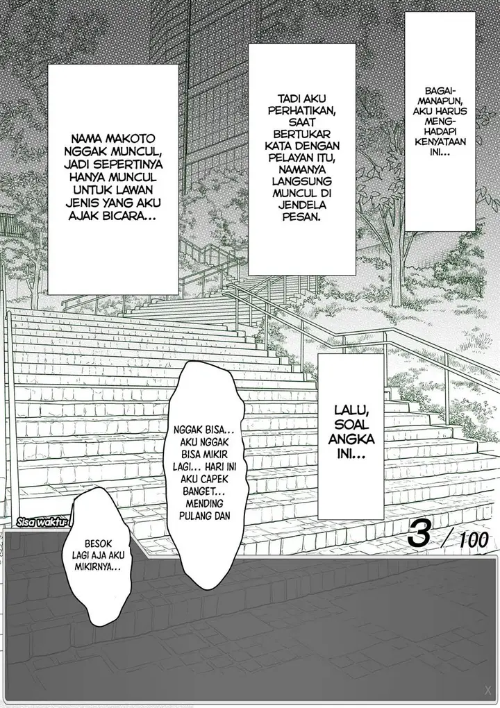 image-komik-aru-hi-totsuzen-message-window-ga-hyoujisaretan-desu-kedo-chapter-10-2/11