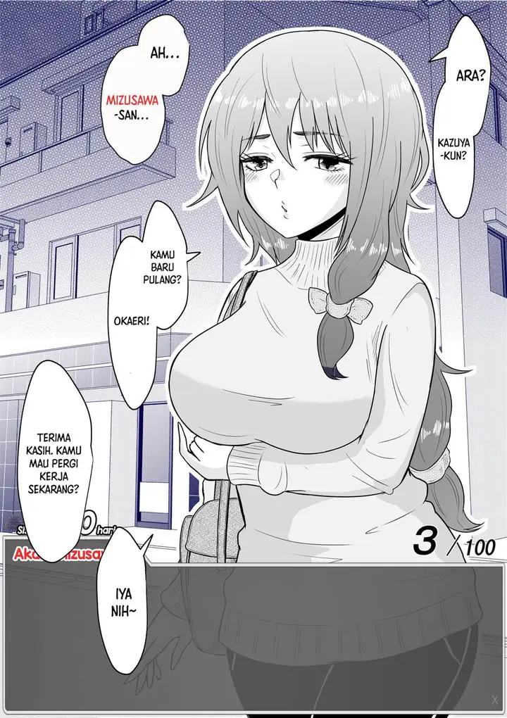 image-komik-aru-hi-totsuzen-message-window-ga-hyoujisaretan-desu-kedo-chapter-10-3/11