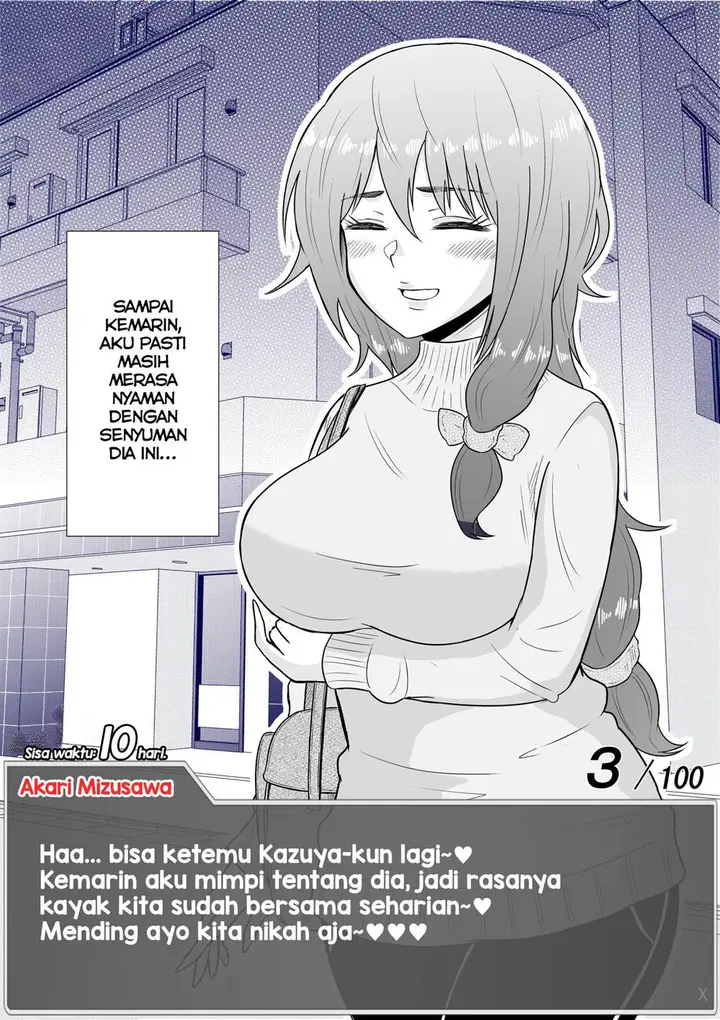 image-komik-aru-hi-totsuzen-message-window-ga-hyoujisaretan-desu-kedo-chapter-10-4/11