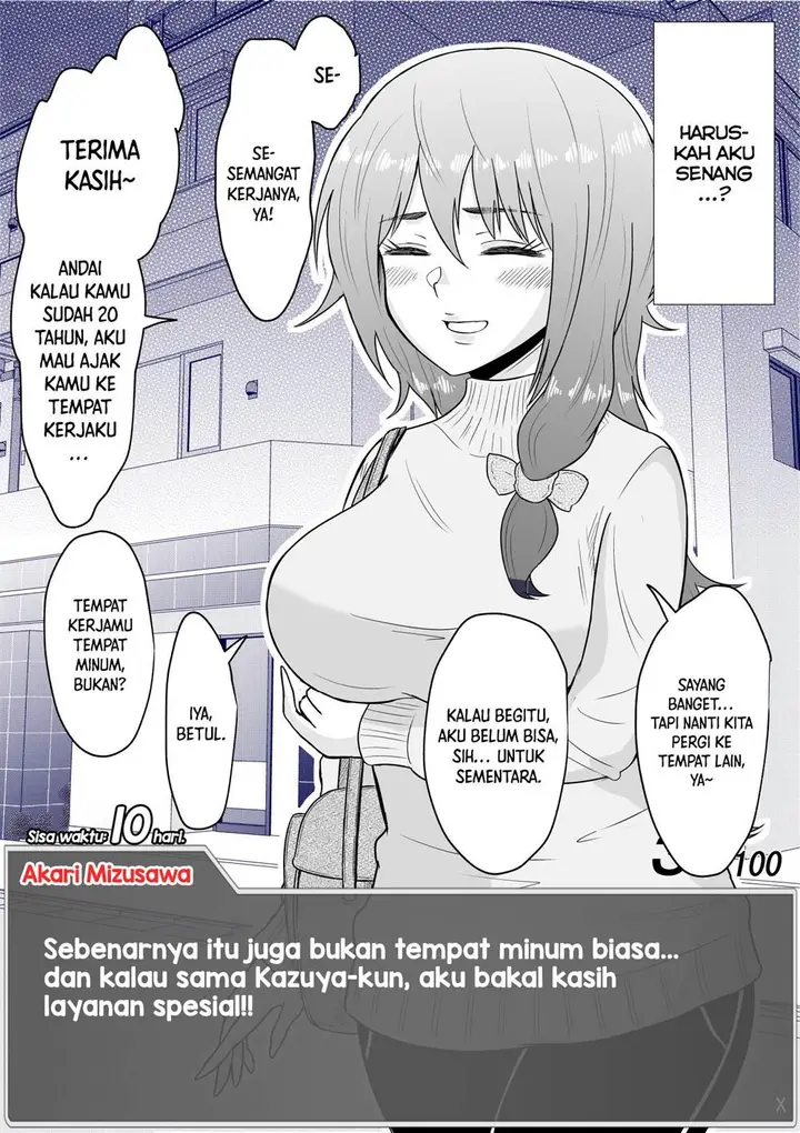 image-komik-aru-hi-totsuzen-message-window-ga-hyoujisaretan-desu-kedo-chapter-10-5/11