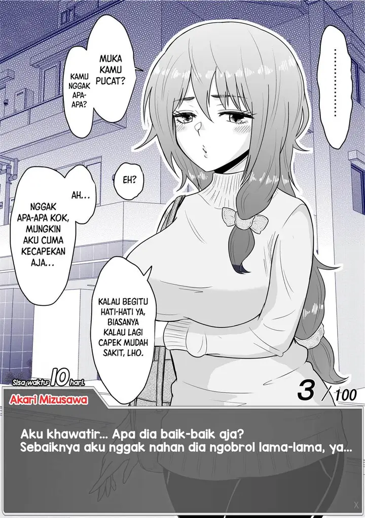 image-komik-aru-hi-totsuzen-message-window-ga-hyoujisaretan-desu-kedo-chapter-10-6/11