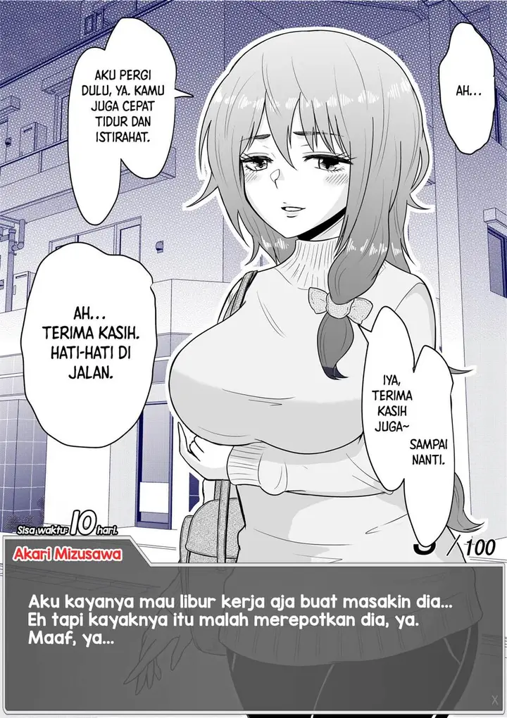 image-komik-aru-hi-totsuzen-message-window-ga-hyoujisaretan-desu-kedo-chapter-10-7/11