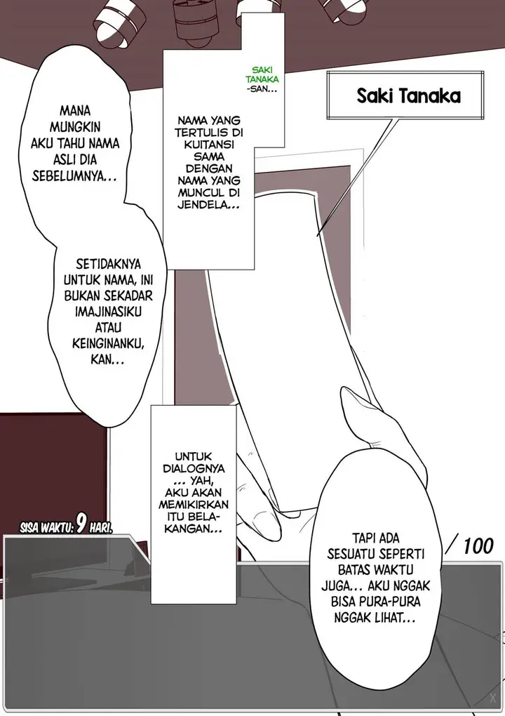 image-komik-aru-hi-totsuzen-message-window-ga-hyoujisaretan-desu-kedo-chapter-12-3/6