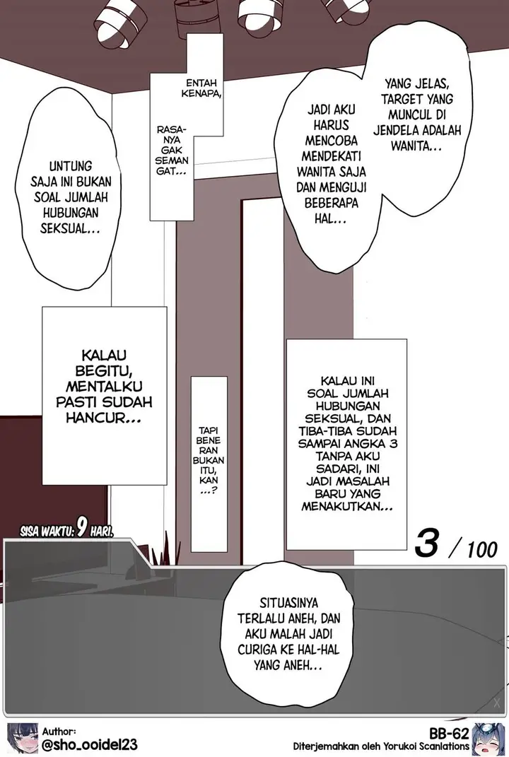 image-komik-aru-hi-totsuzen-message-window-ga-hyoujisaretan-desu-kedo-chapter-12-5/6