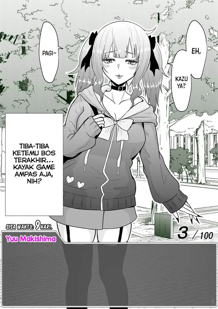image-komik-aru-hi-totsuzen-message-window-ga-hyoujisaretan-desu-kedo-chapter-13-1/7