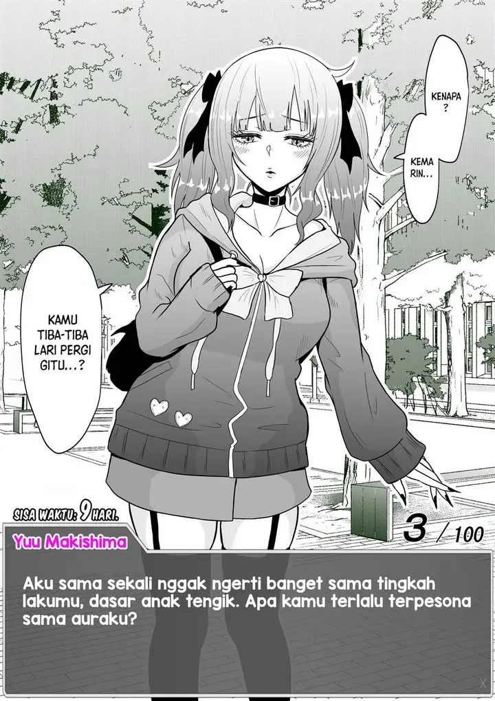 image-komik-aru-hi-totsuzen-message-window-ga-hyoujisaretan-desu-kedo-chapter-13-2/7