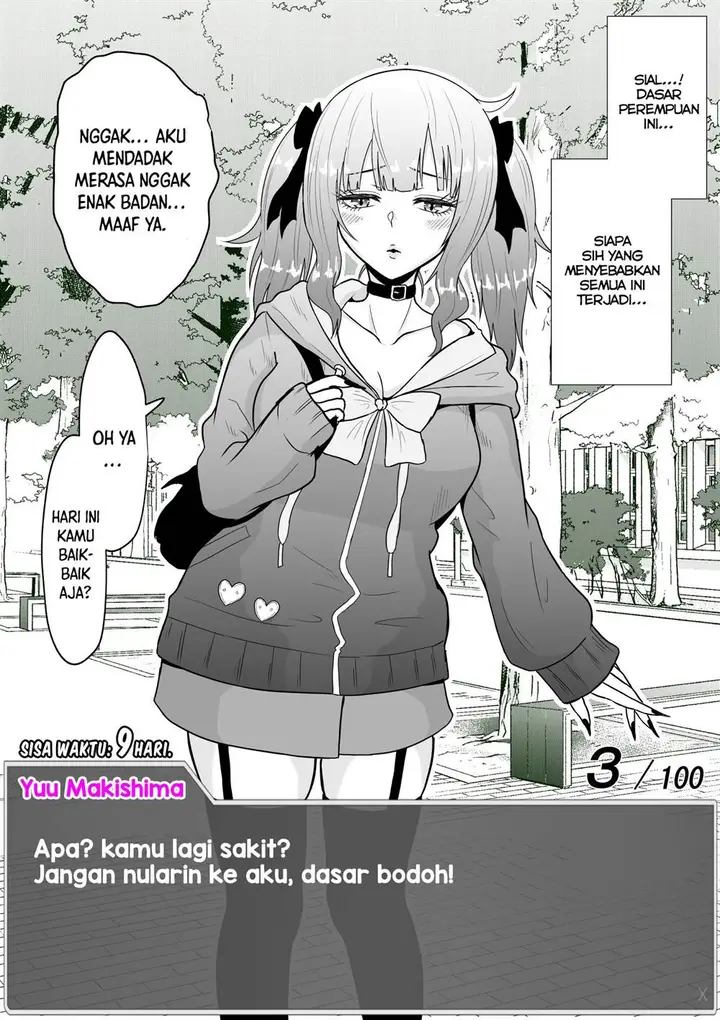 image-komik-aru-hi-totsuzen-message-window-ga-hyoujisaretan-desu-kedo-chapter-13-3/7