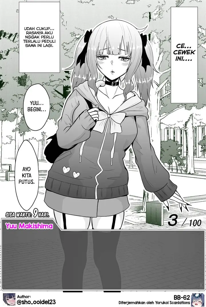 image-komik-aru-hi-totsuzen-message-window-ga-hyoujisaretan-desu-kedo-chapter-13-6/7