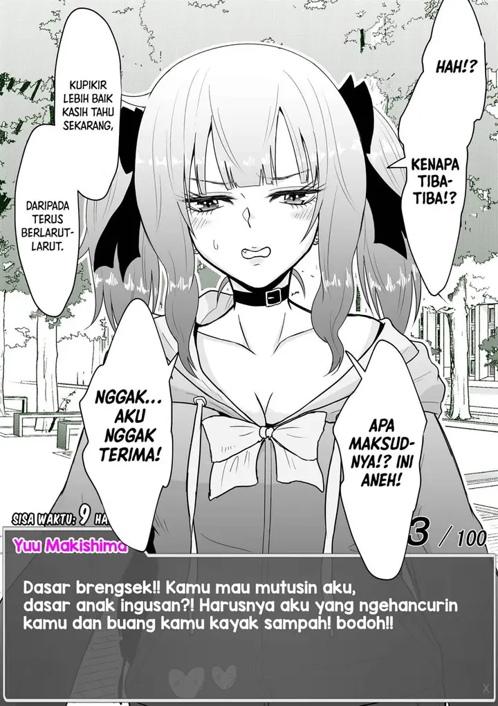 image-komik-aru-hi-totsuzen-message-window-ga-hyoujisaretan-desu-kedo-chapter-14-0/6