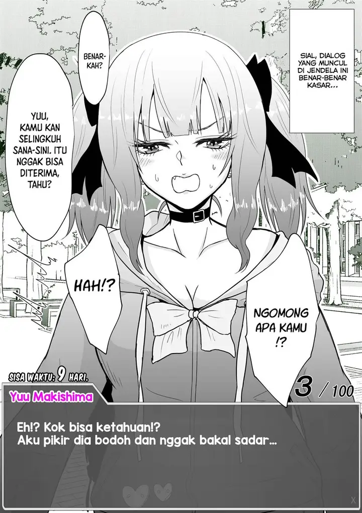 image-komik-aru-hi-totsuzen-message-window-ga-hyoujisaretan-desu-kedo-chapter-14-1/6