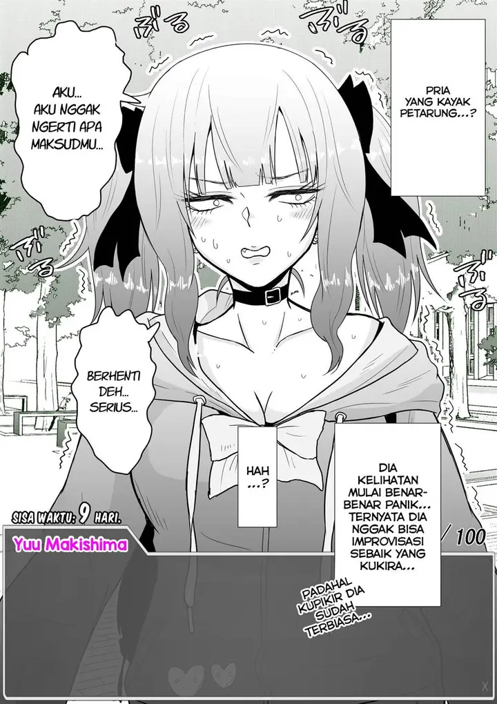 image-komik-aru-hi-totsuzen-message-window-ga-hyoujisaretan-desu-kedo-chapter-14-3/6