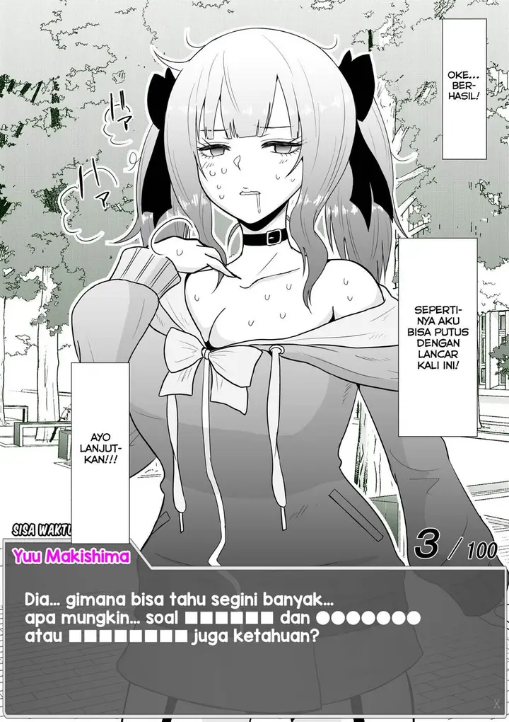 image-komik-aru-hi-totsuzen-message-window-ga-hyoujisaretan-desu-kedo-chapter-15-0/8