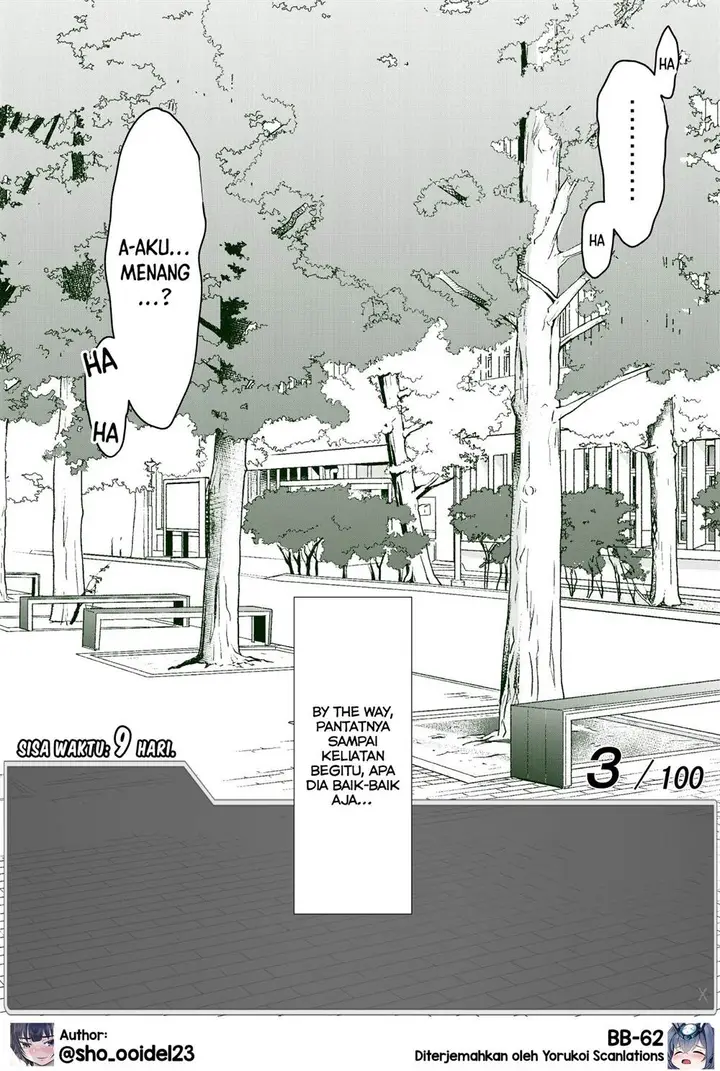 image-komik-aru-hi-totsuzen-message-window-ga-hyoujisaretan-desu-kedo-chapter-15-7/8