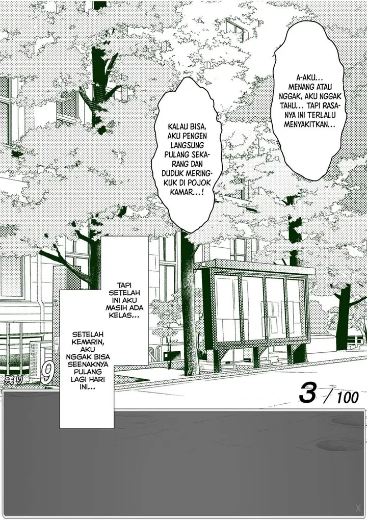 image-komik-aru-hi-totsuzen-message-window-ga-hyoujisaretan-desu-kedo-chapter-16-1/7