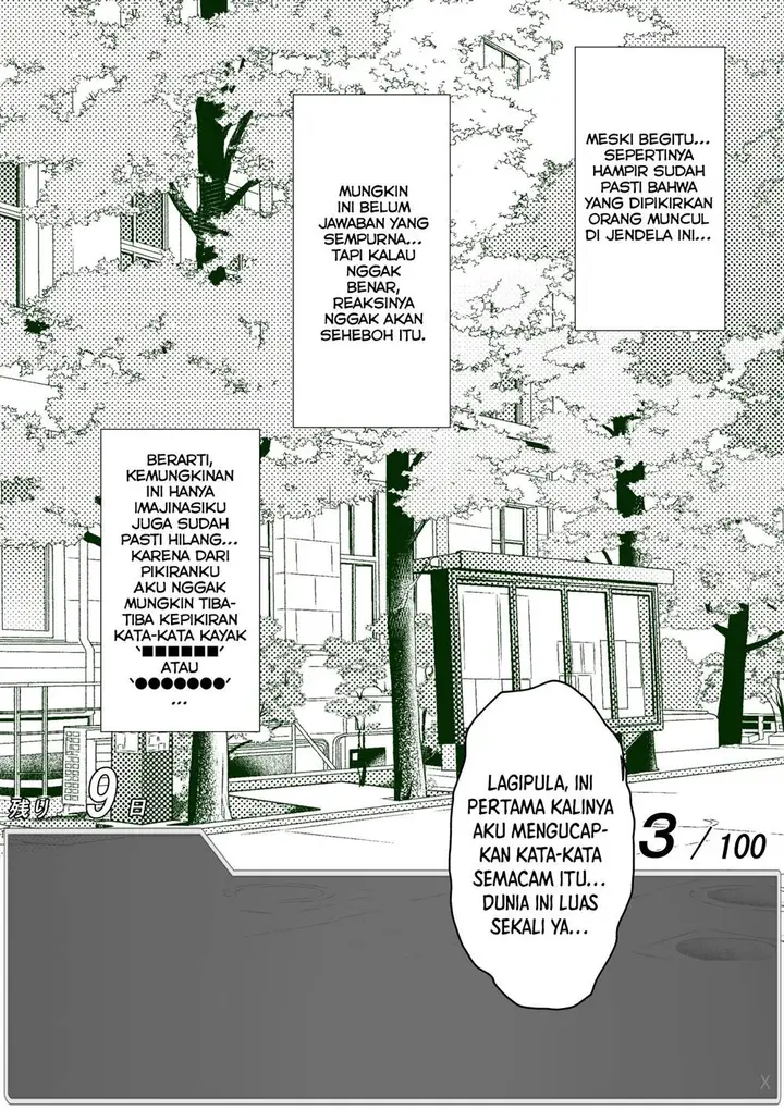 image-komik-aru-hi-totsuzen-message-window-ga-hyoujisaretan-desu-kedo-chapter-16-2/7