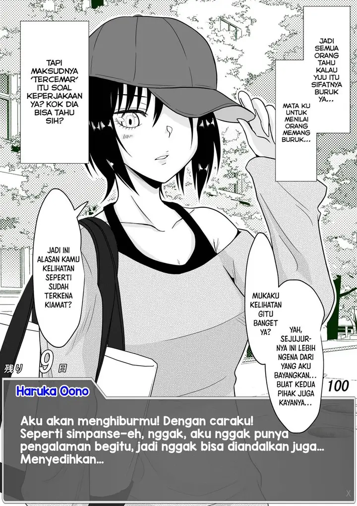 image-komik-aru-hi-totsuzen-message-window-ga-hyoujisaretan-desu-kedo-chapter-17-1/9
