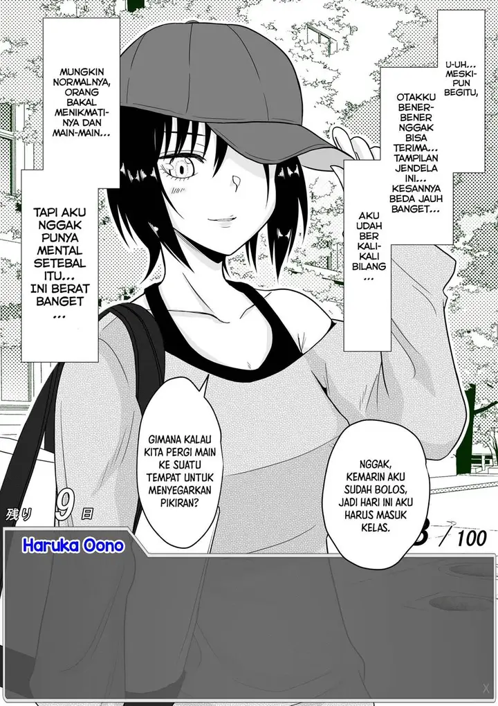 image-komik-aru-hi-totsuzen-message-window-ga-hyoujisaretan-desu-kedo-chapter-17-2/9