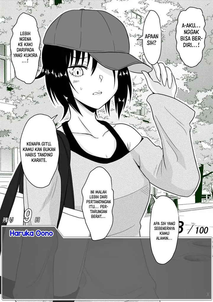image-komik-aru-hi-totsuzen-message-window-ga-hyoujisaretan-desu-kedo-chapter-17-5/9