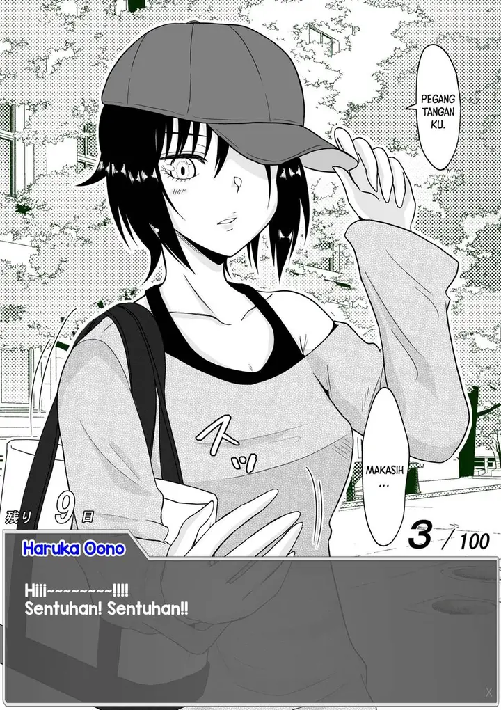 image-komik-aru-hi-totsuzen-message-window-ga-hyoujisaretan-desu-kedo-chapter-17-6/9
