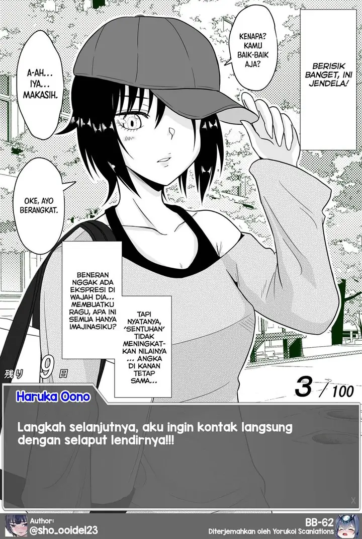image-komik-aru-hi-totsuzen-message-window-ga-hyoujisaretan-desu-kedo-chapter-17-8/9