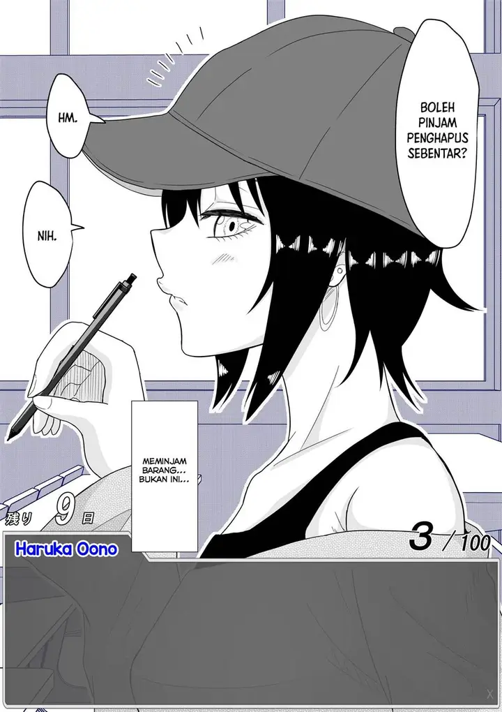 image-komik-aru-hi-totsuzen-message-window-ga-hyoujisaretan-desu-kedo-chapter-18-0/6