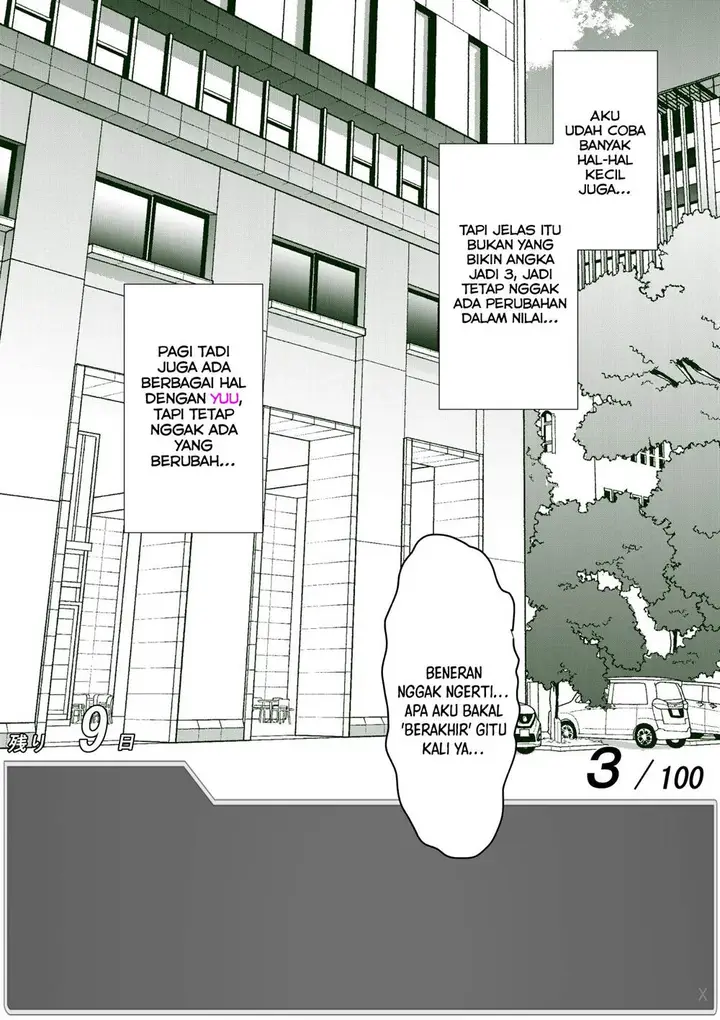 image-komik-aru-hi-totsuzen-message-window-ga-hyoujisaretan-desu-kedo-chapter-18-4/6