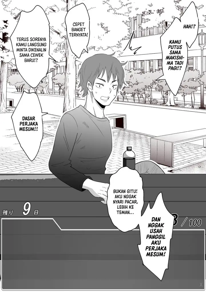 image-komik-aru-hi-totsuzen-message-window-ga-hyoujisaretan-desu-kedo-chapter-19-0/7